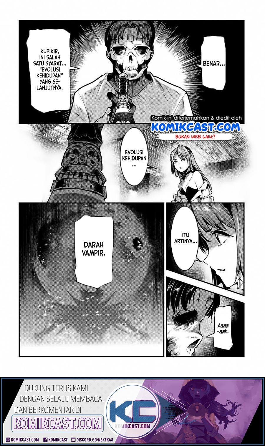 Nozomanu Fushi no Boukensha