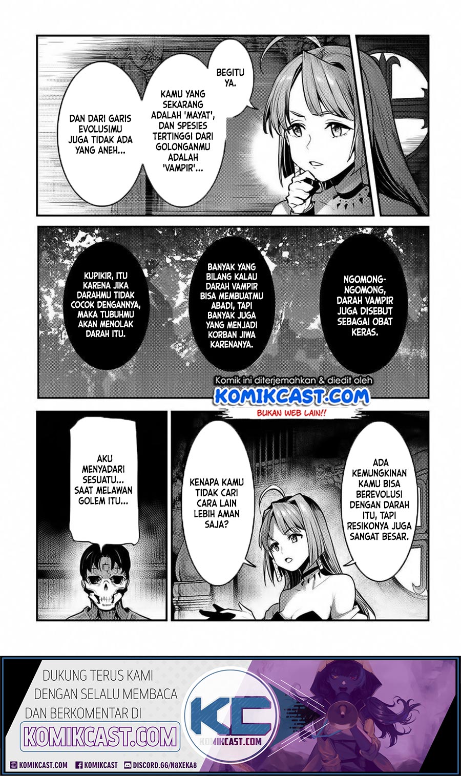 Nozomanu Fushi no Boukensha