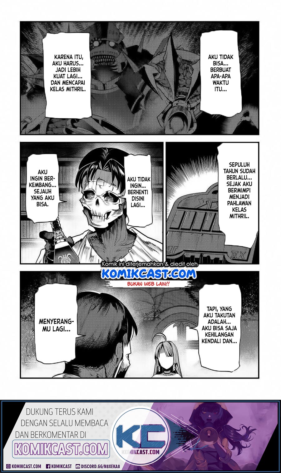 Nozomanu Fushi no Boukensha