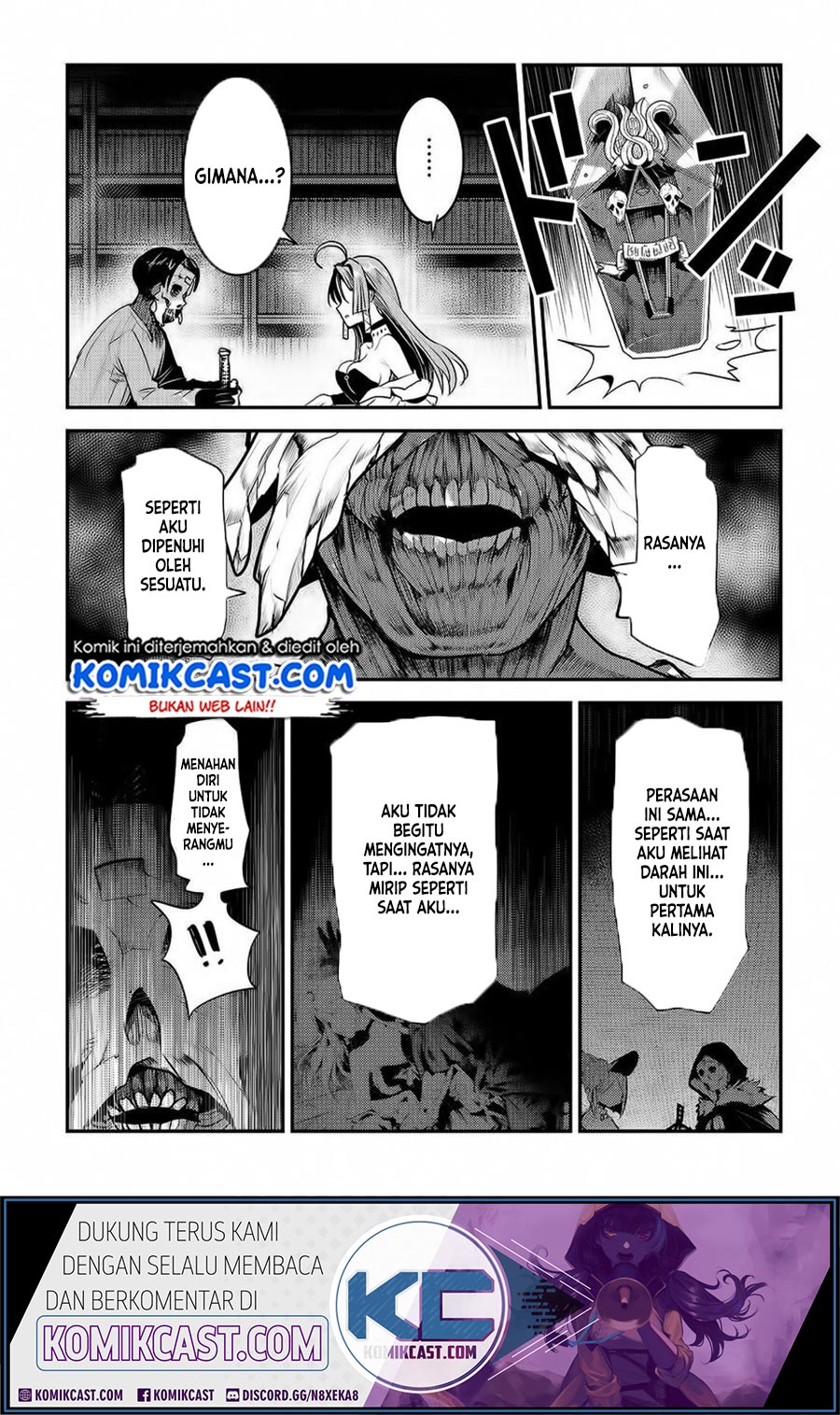 Nozomanu Fushi no Boukensha