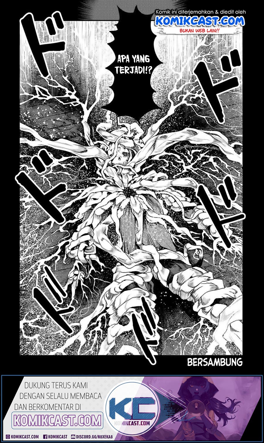Nozomanu Fushi no Boukensha