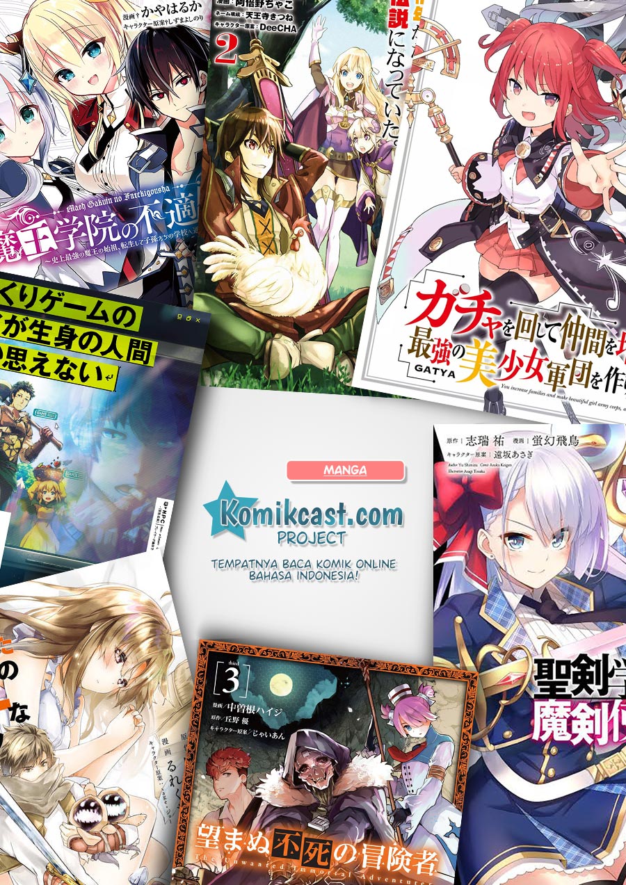 Nozomanu Fushi no Boukensha