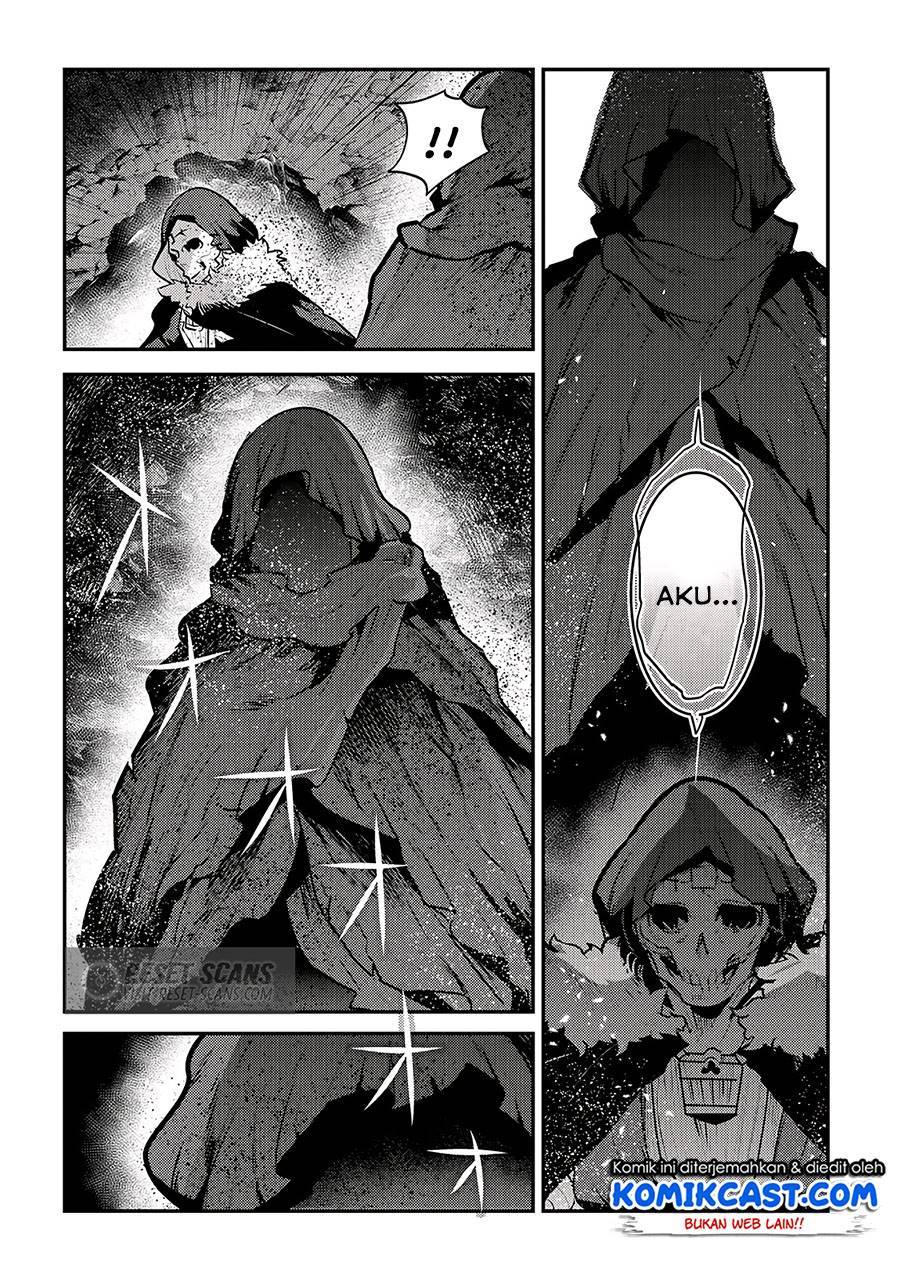 Nozomanu Fushi no Boukensha
