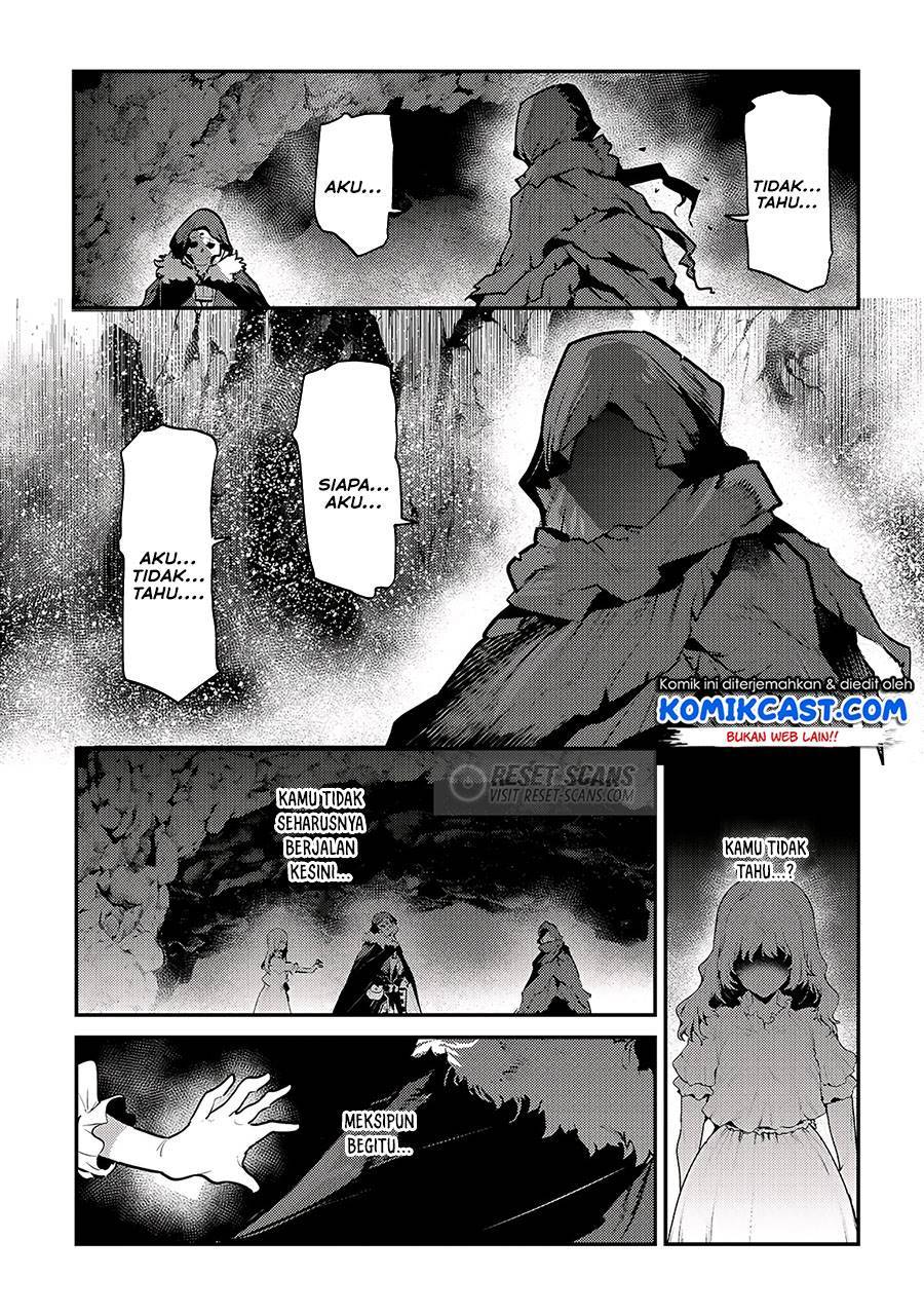 Nozomanu Fushi no Boukensha