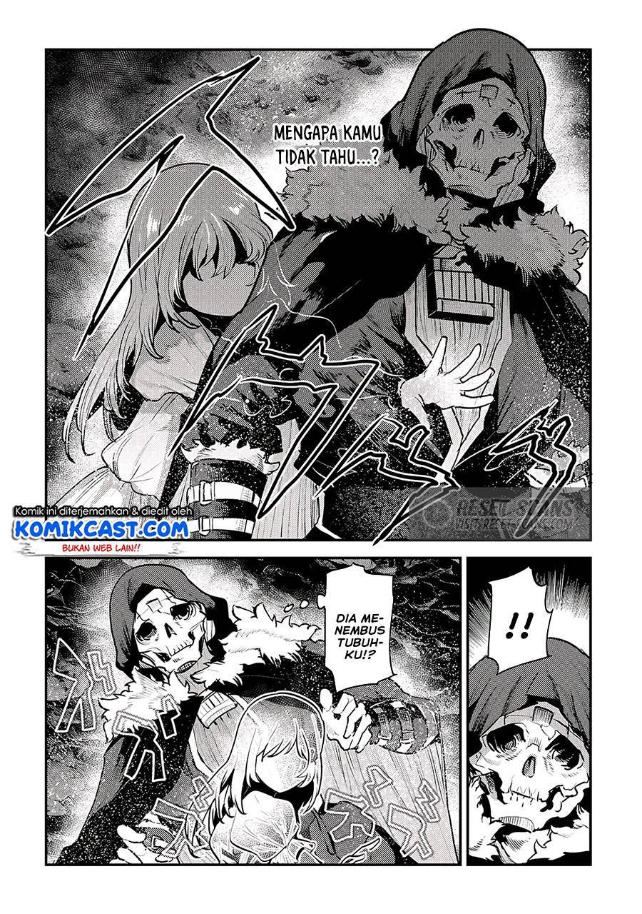 Nozomanu Fushi no Boukensha