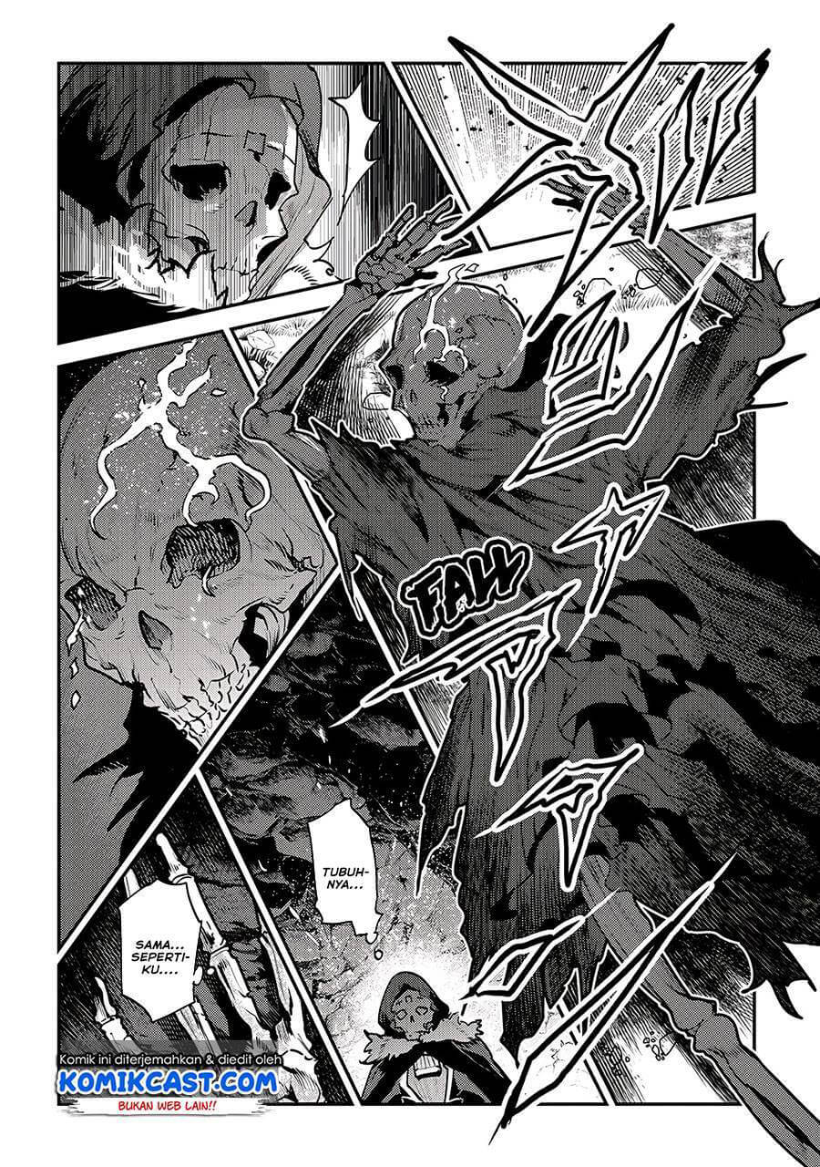 Nozomanu Fushi no Boukensha