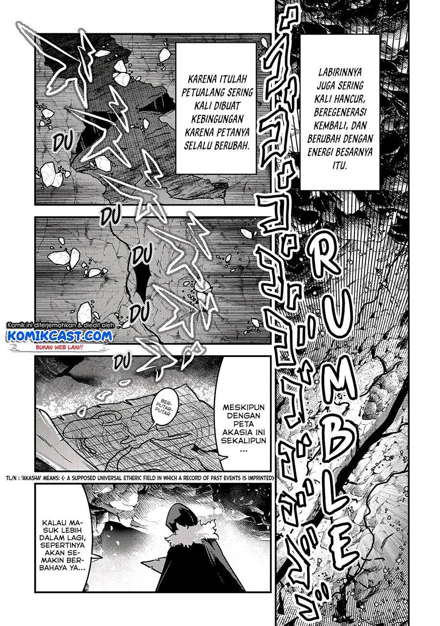 Nozomanu Fushi no Boukensha