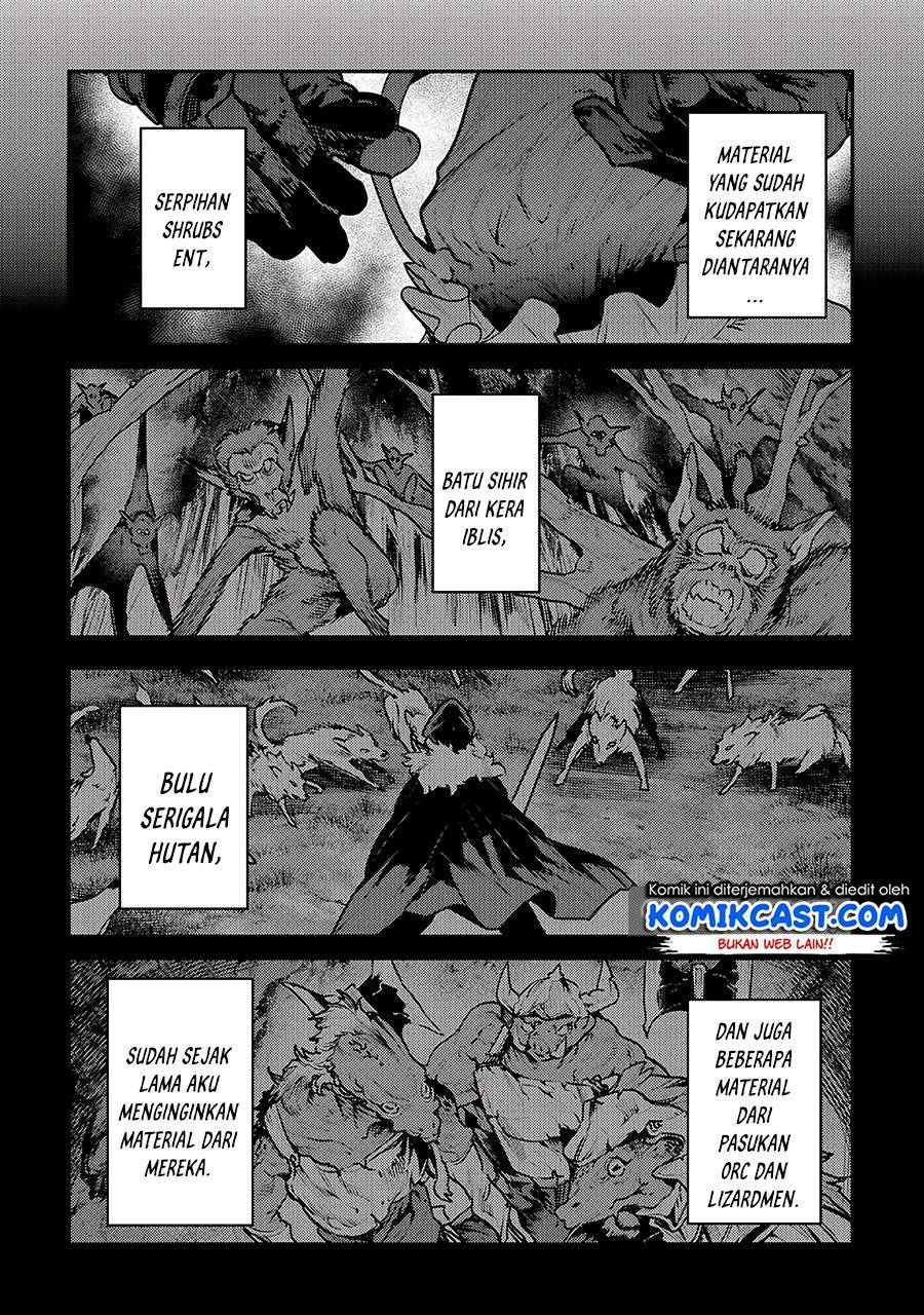Nozomanu Fushi no Boukensha