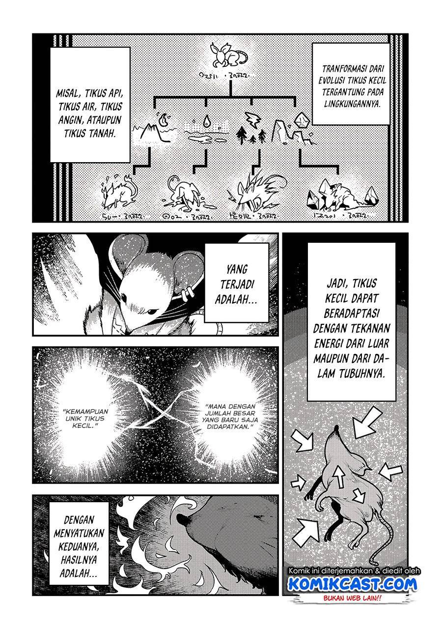 Nozomanu Fushi no Boukensha