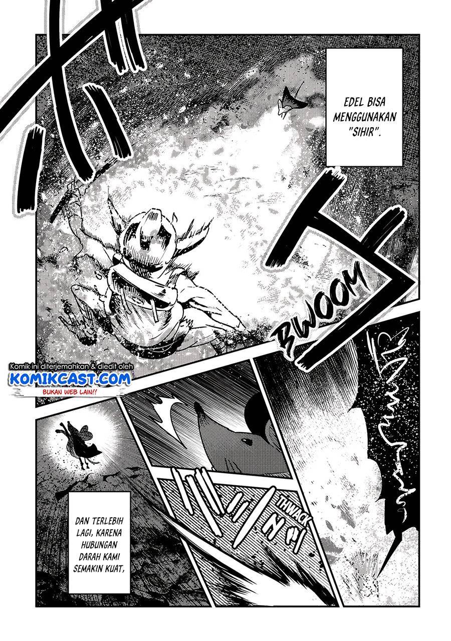Nozomanu Fushi no Boukensha