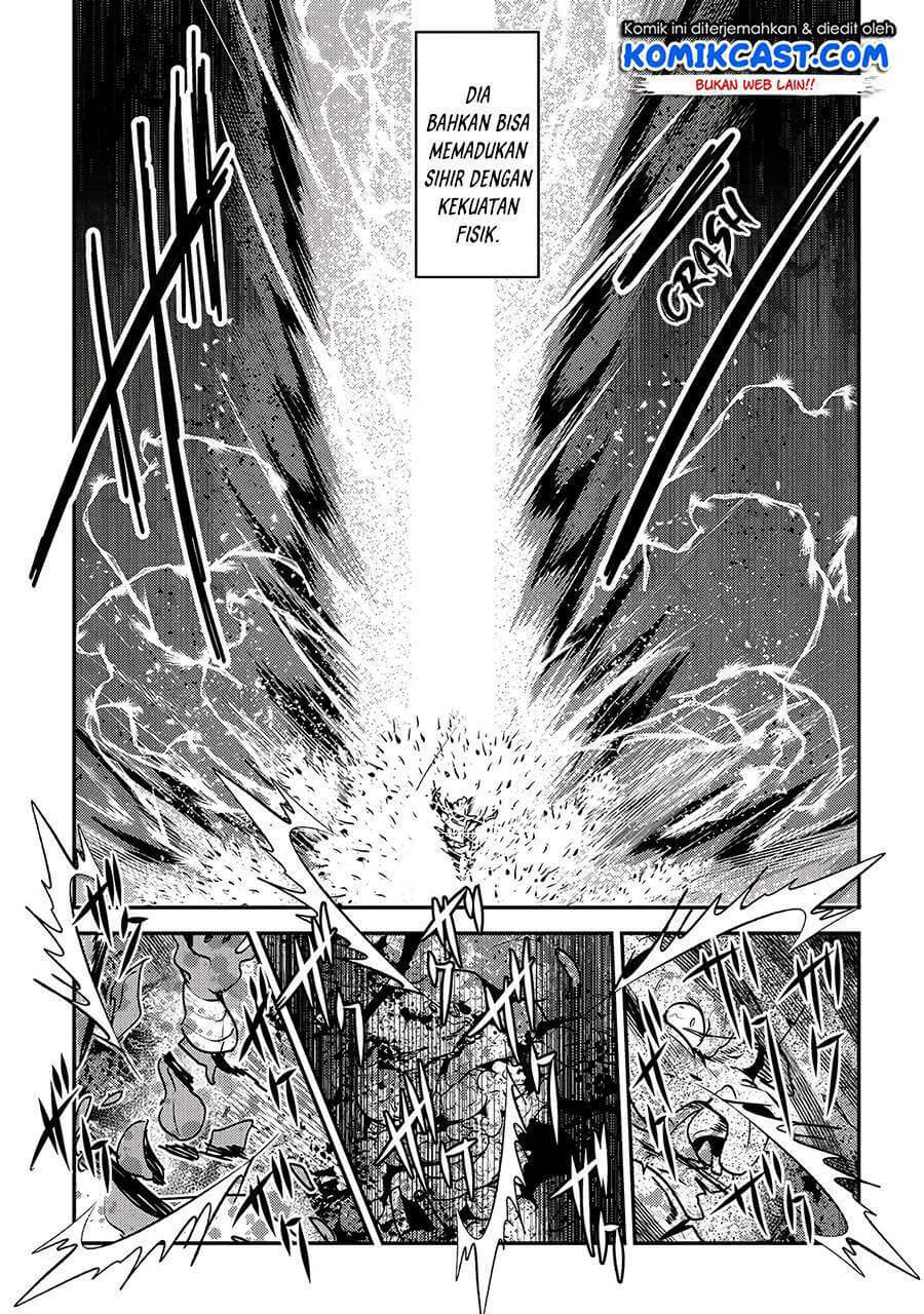 Nozomanu Fushi no Boukensha