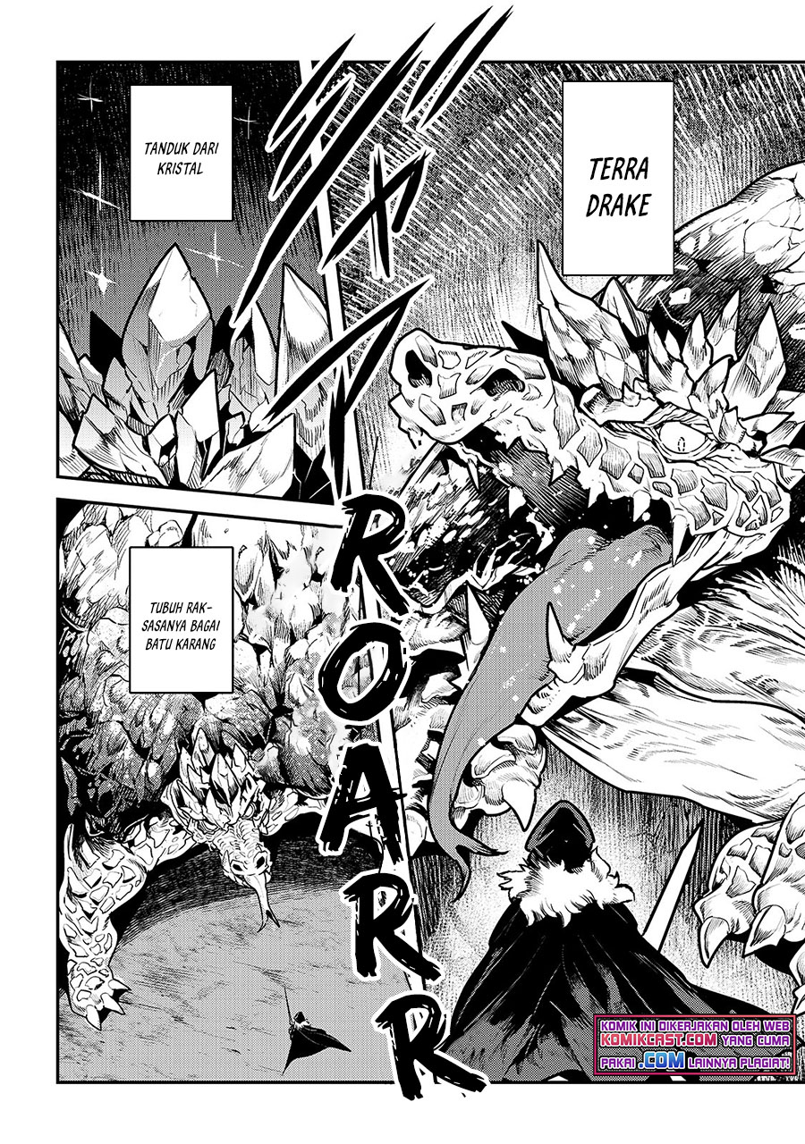 Nozomanu Fushi no Boukensha