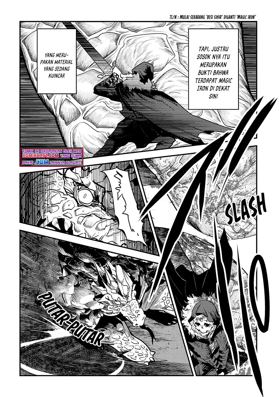 Nozomanu Fushi no Boukensha