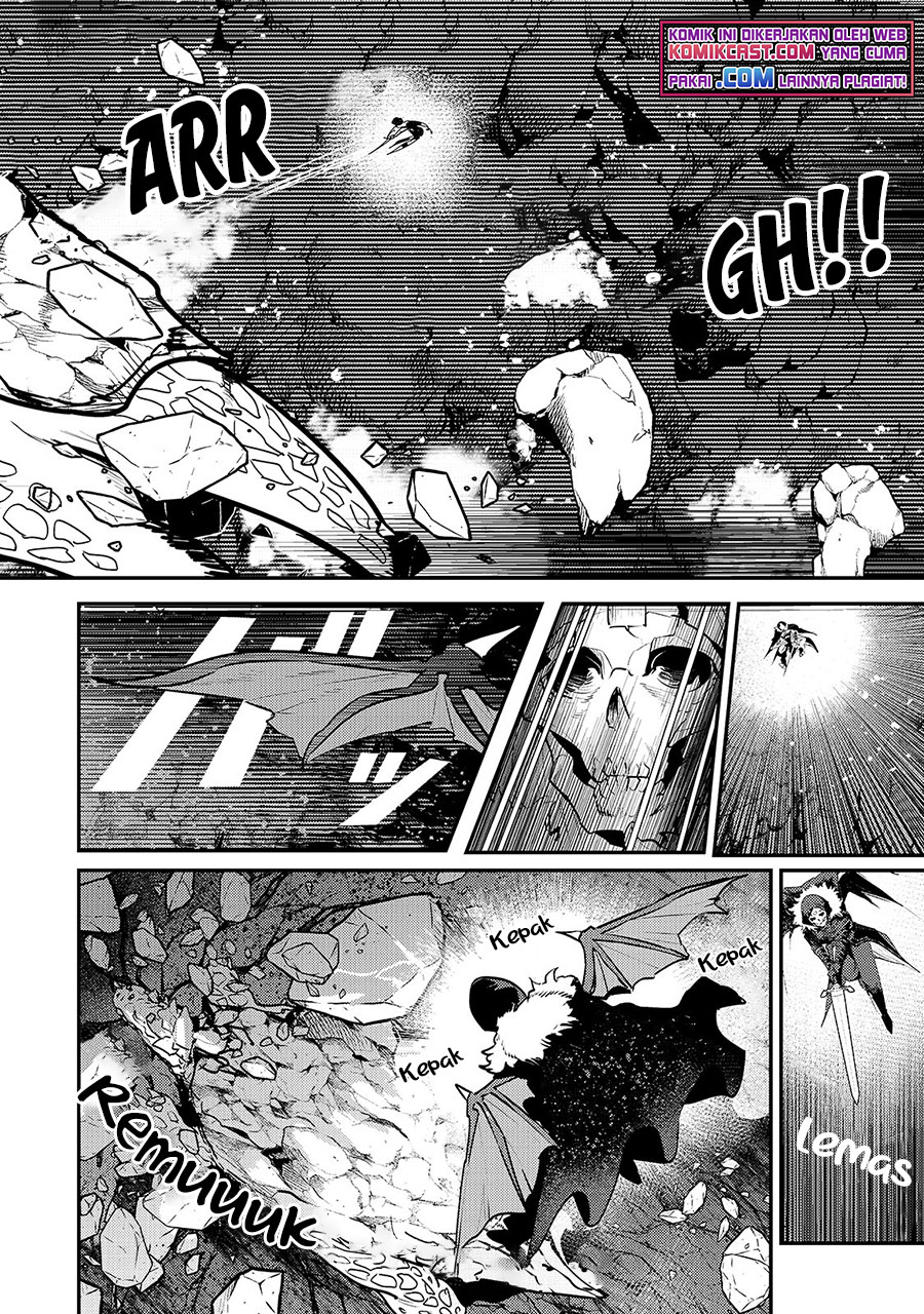 Nozomanu Fushi no Boukensha