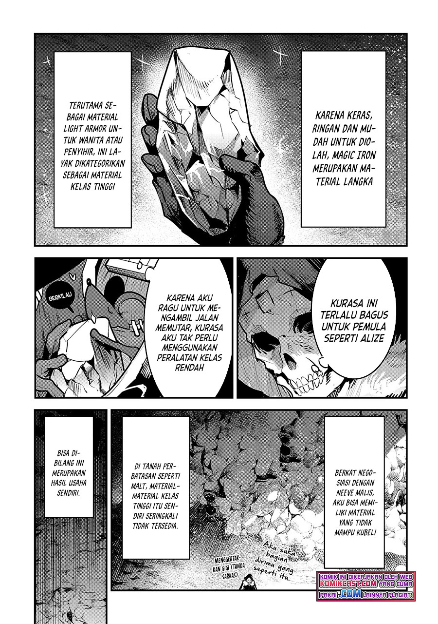Nozomanu Fushi no Boukensha