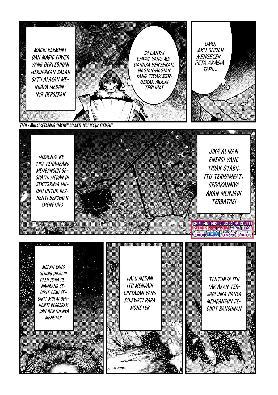 Nozomanu Fushi no Boukensha