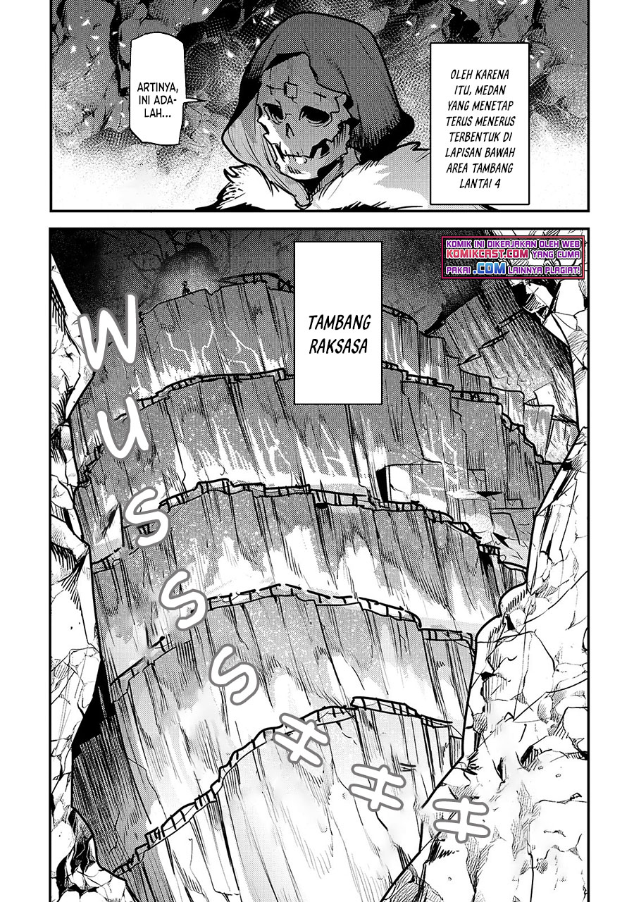 Nozomanu Fushi no Boukensha