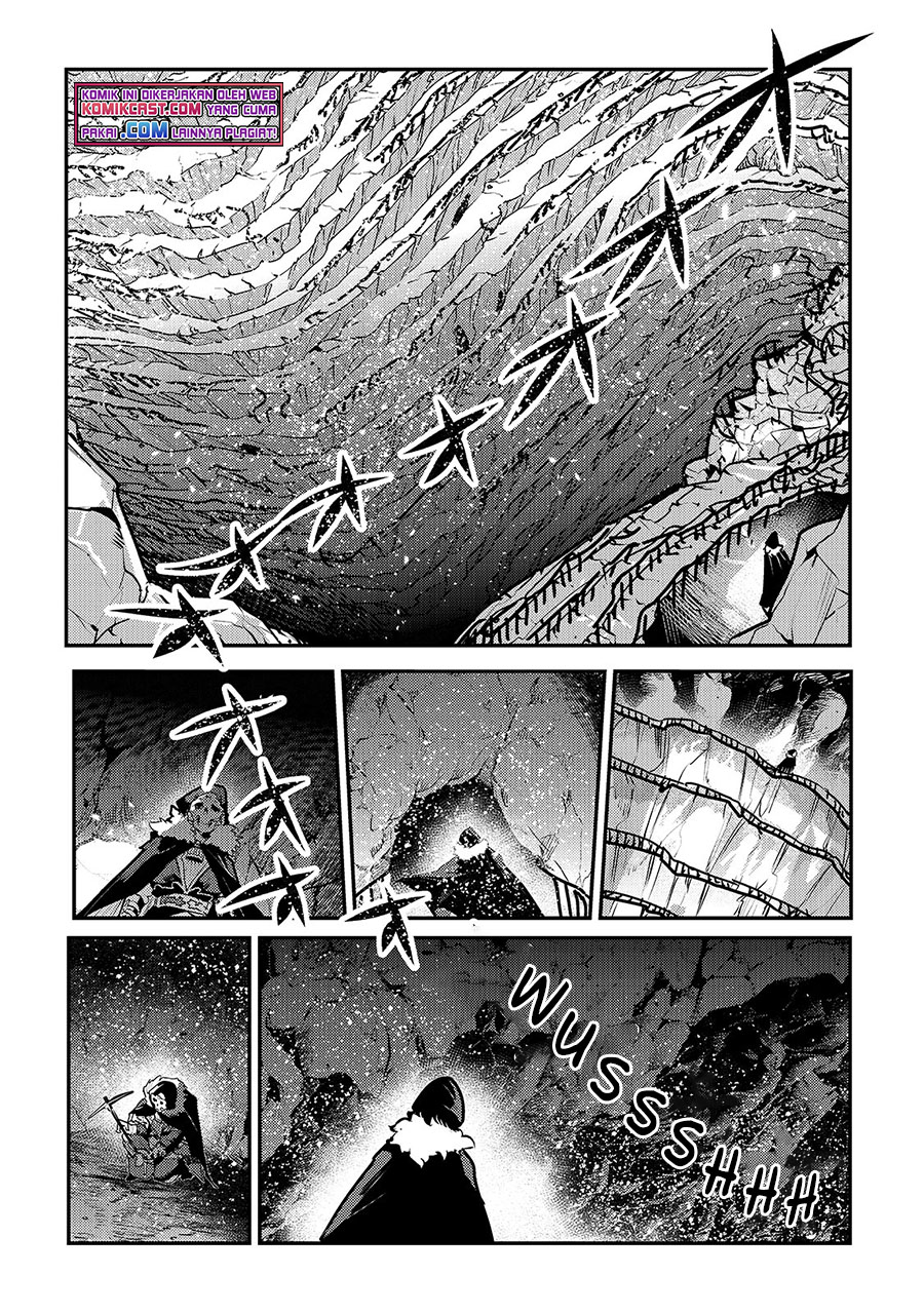 Nozomanu Fushi no Boukensha