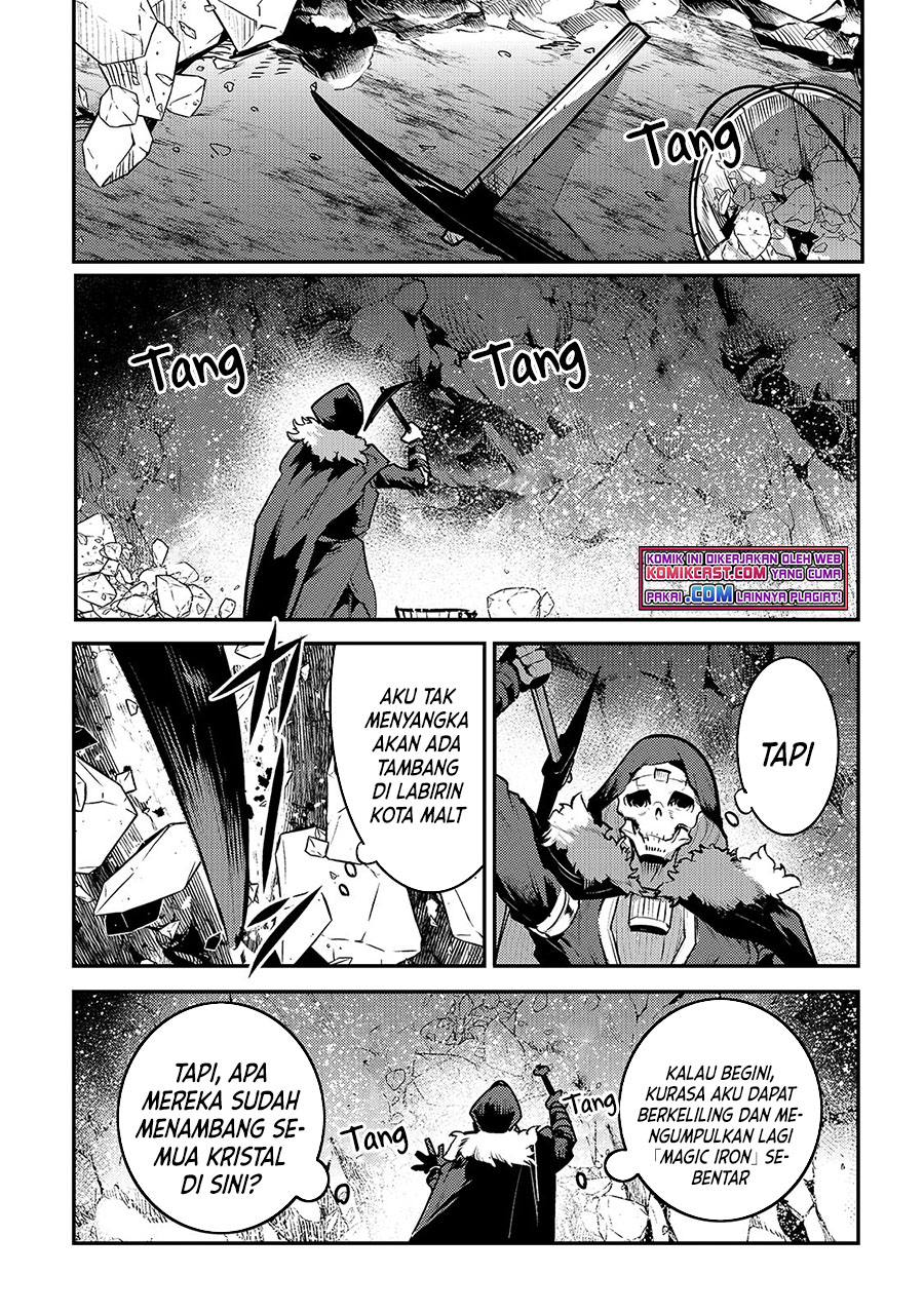Nozomanu Fushi no Boukensha