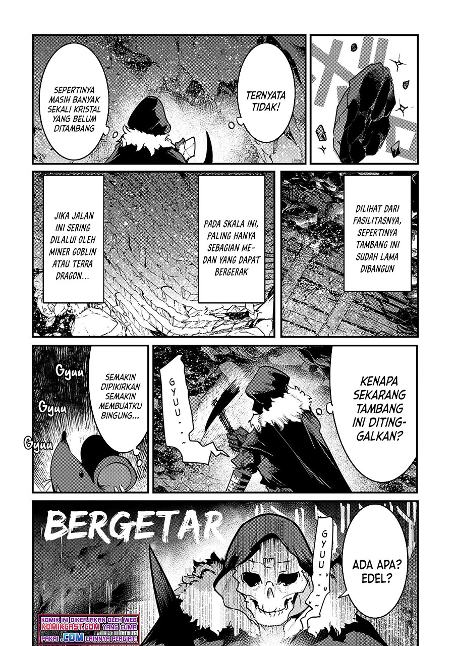 Nozomanu Fushi no Boukensha