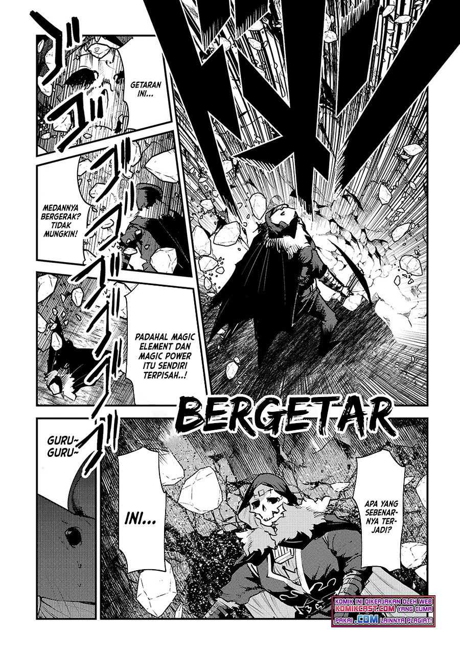Nozomanu Fushi no Boukensha