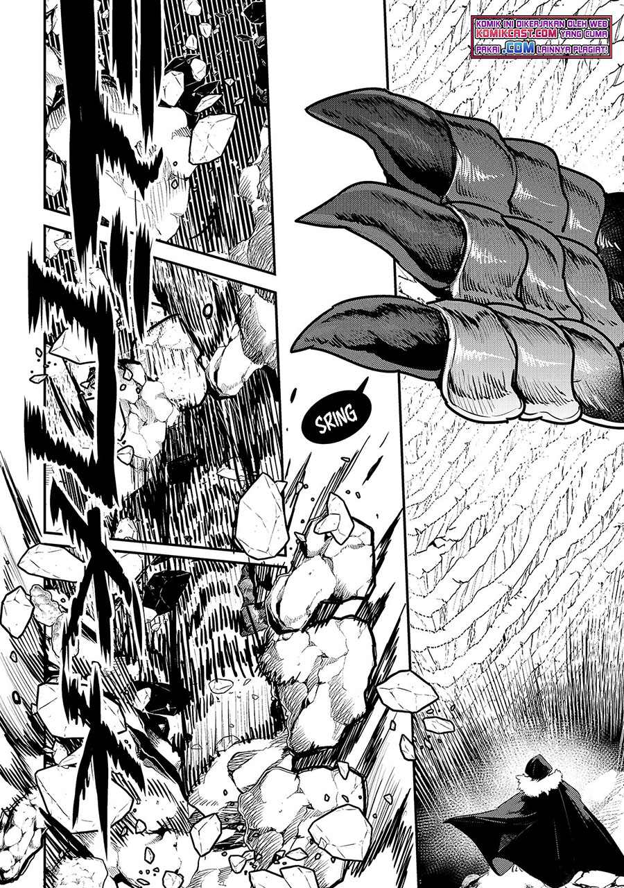Nozomanu Fushi no Boukensha