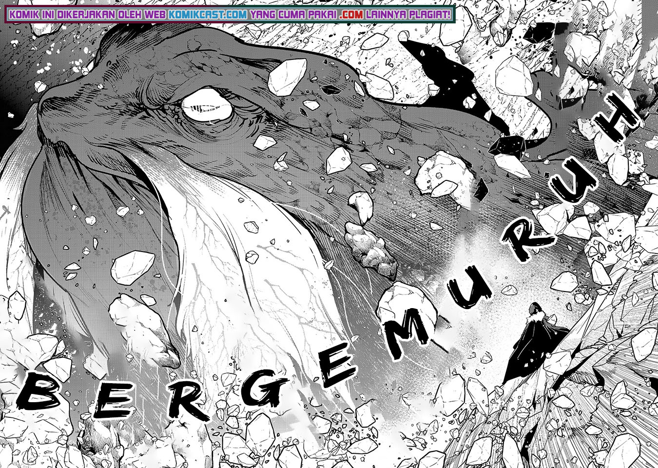 Nozomanu Fushi no Boukensha