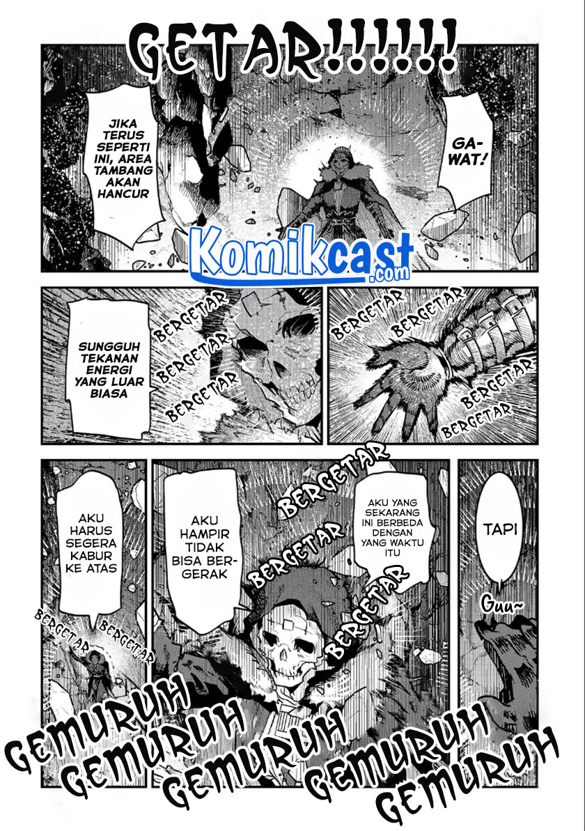 Nozomanu Fushi no Boukensha