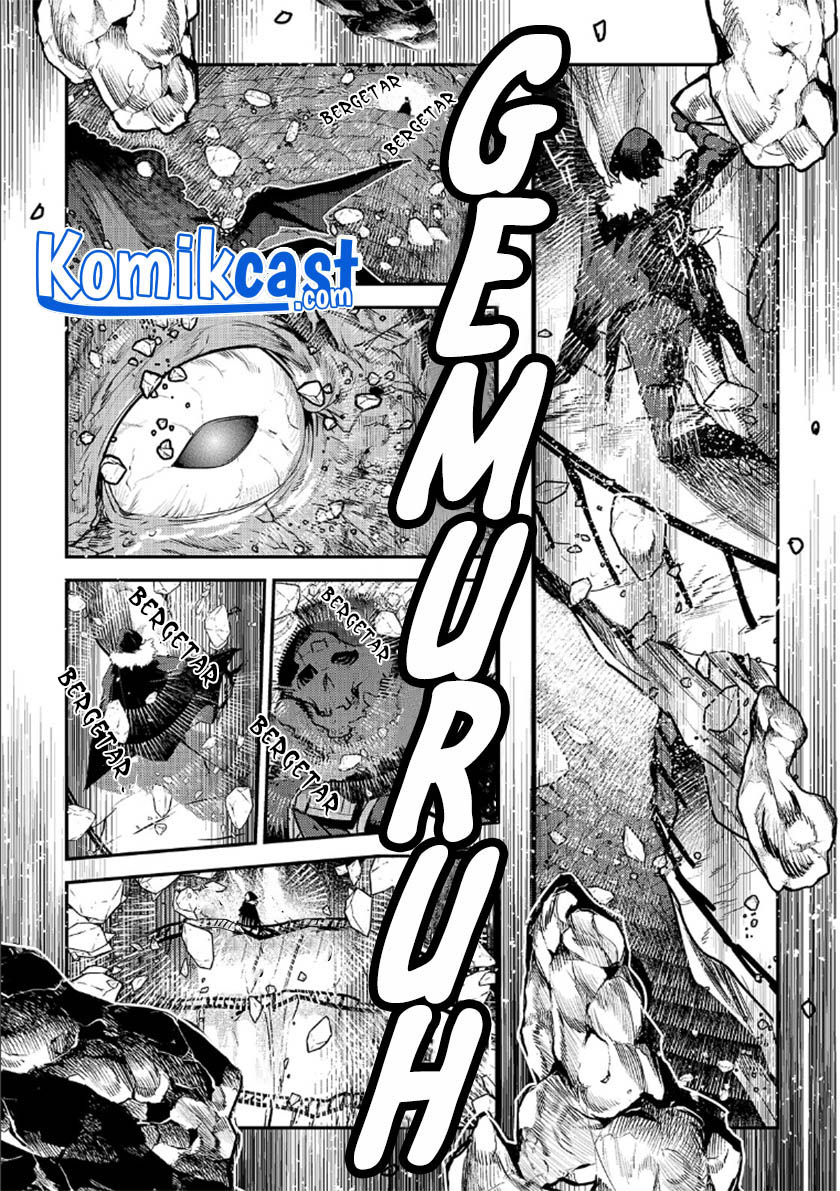 Nozomanu Fushi no Boukensha