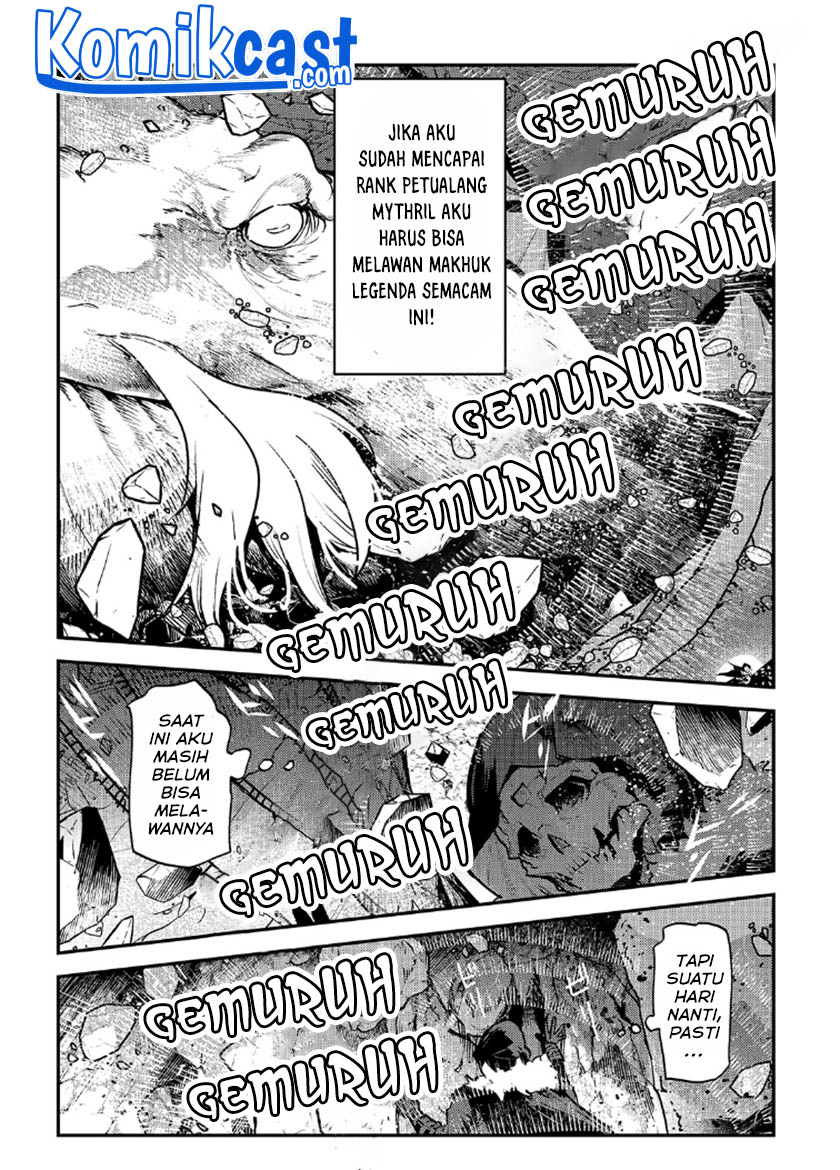 Nozomanu Fushi no Boukensha
