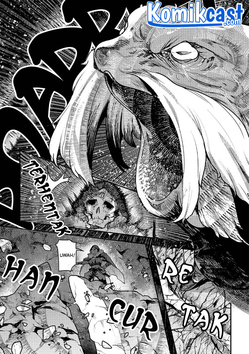 Nozomanu Fushi no Boukensha