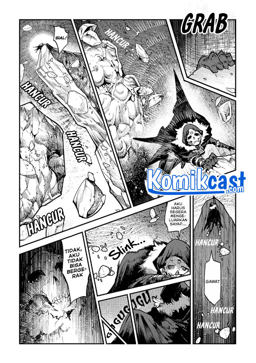 Nozomanu Fushi no Boukensha