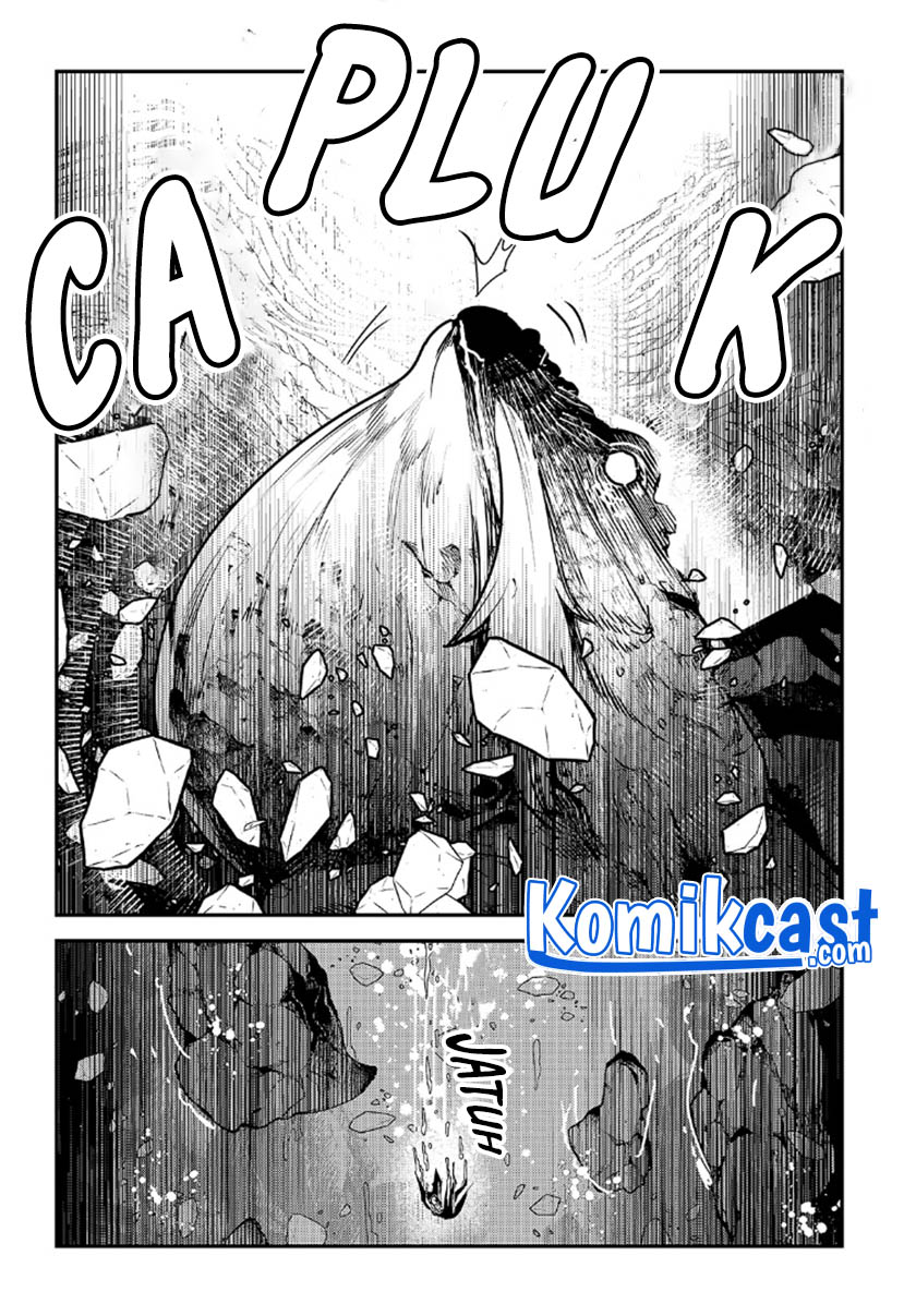 Nozomanu Fushi no Boukensha