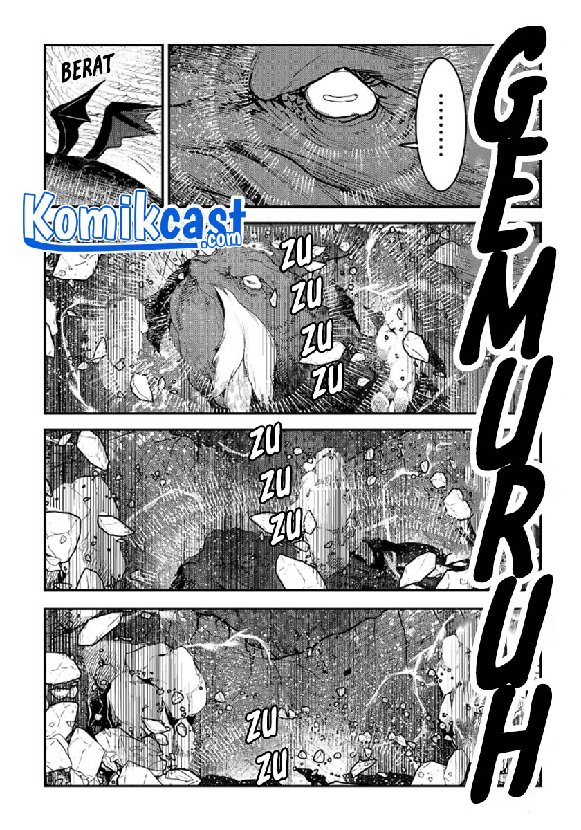 Nozomanu Fushi no Boukensha