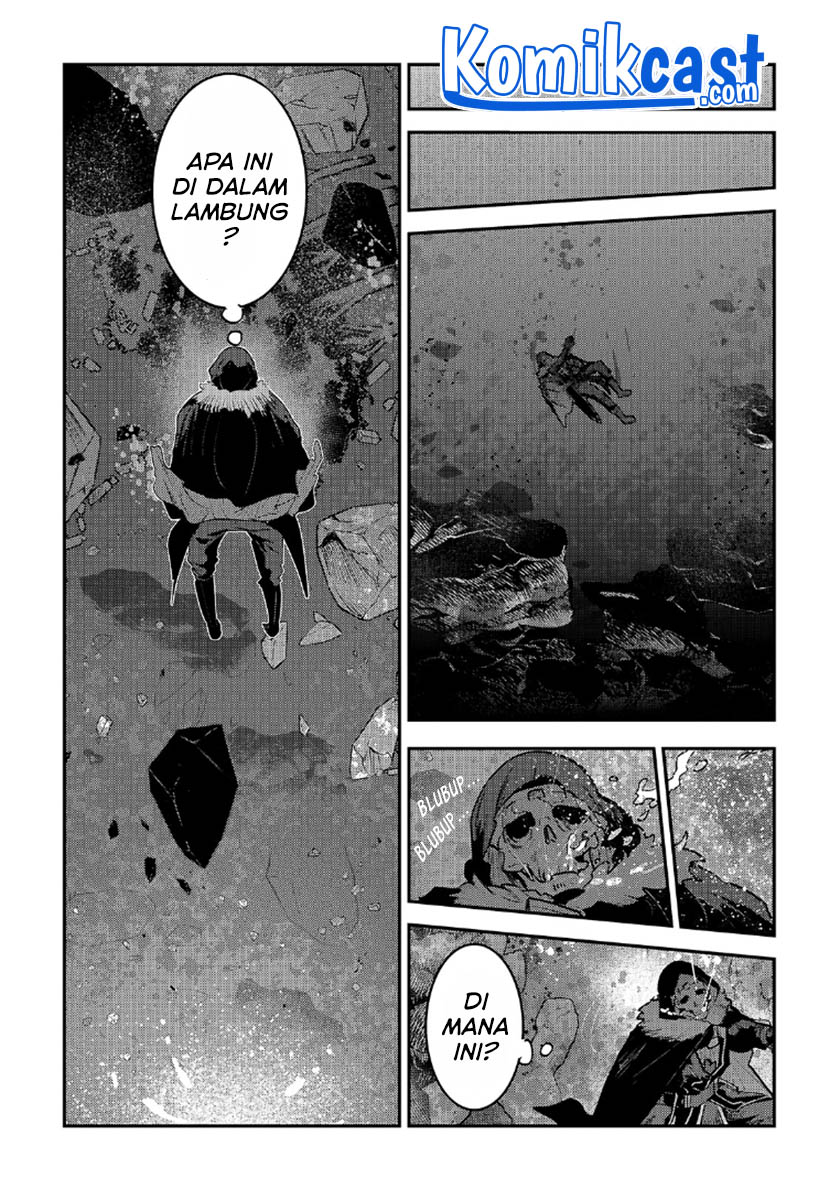 Nozomanu Fushi no Boukensha