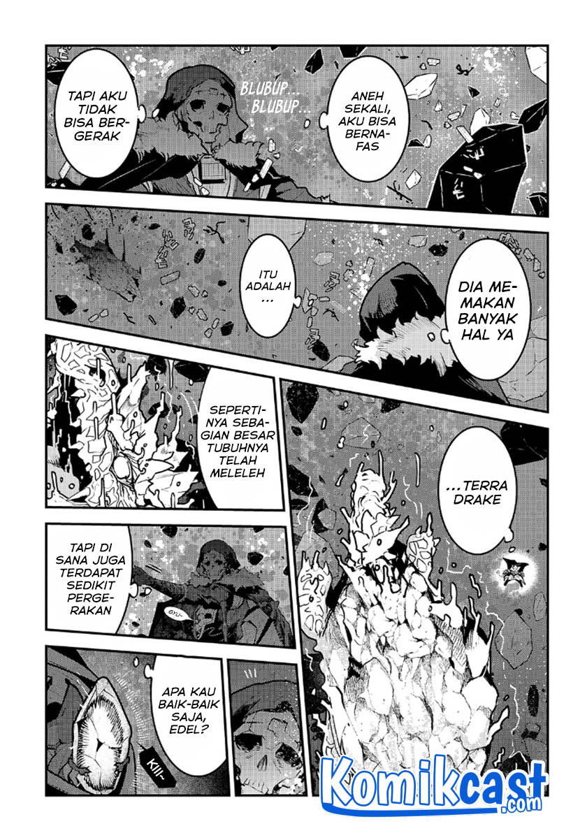 Nozomanu Fushi no Boukensha