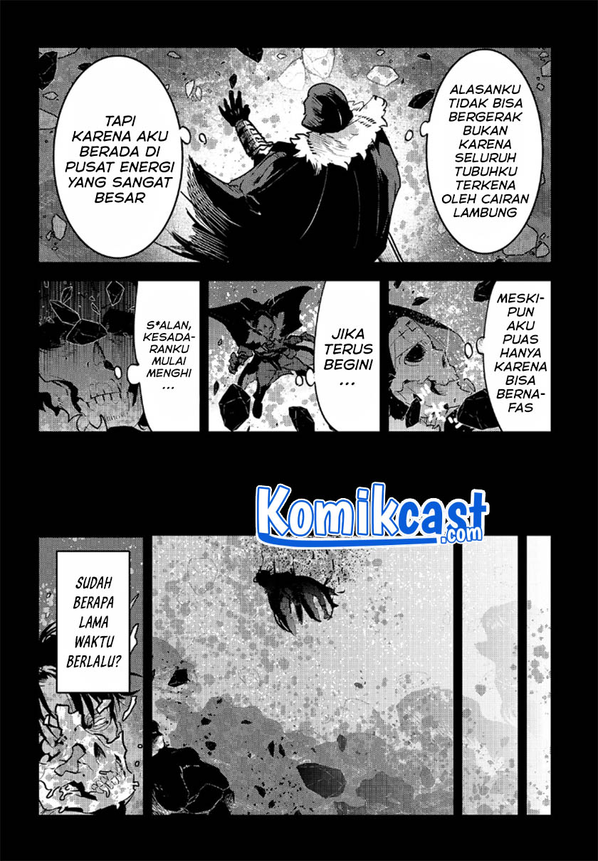 Nozomanu Fushi no Boukensha