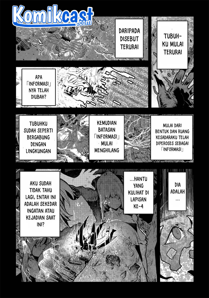 Nozomanu Fushi no Boukensha
