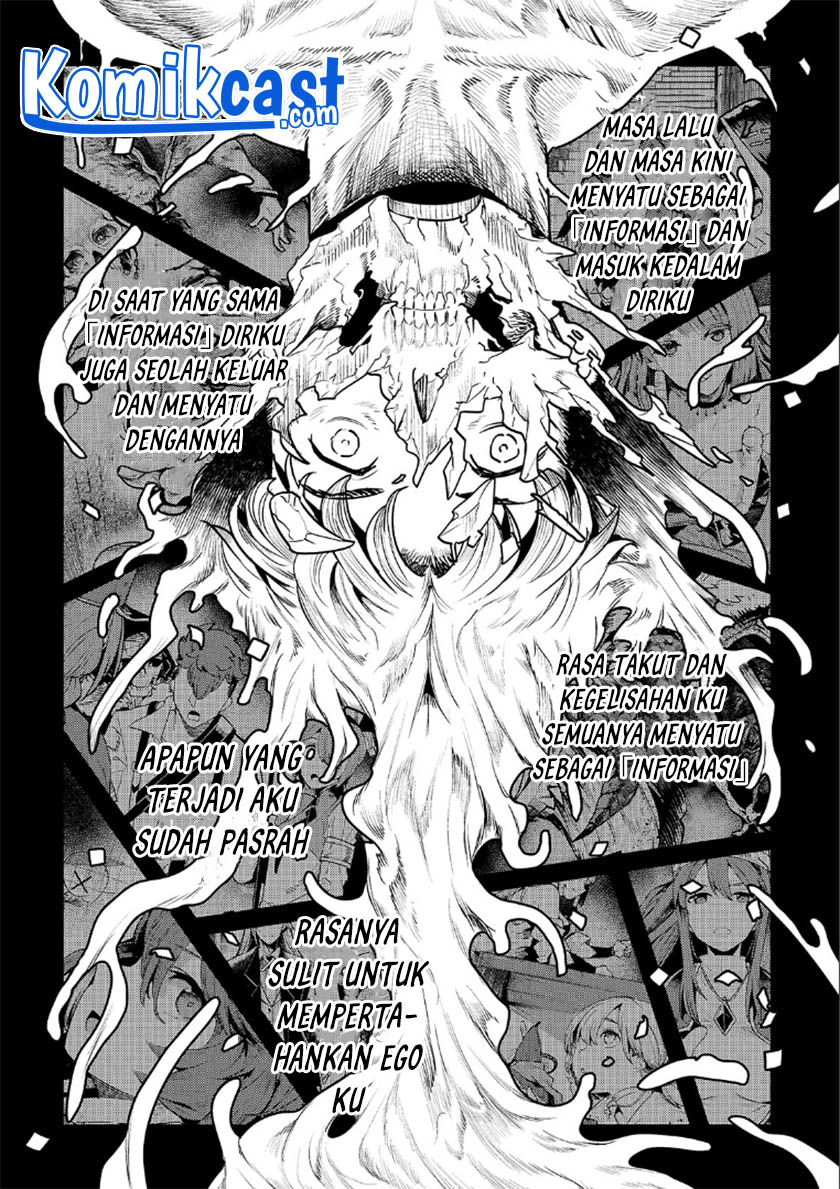 Nozomanu Fushi no Boukensha