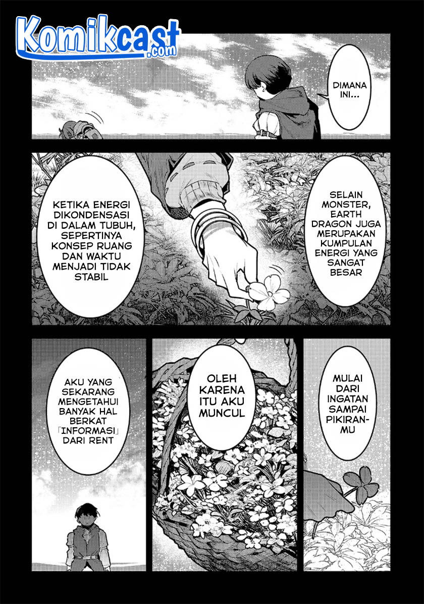 Nozomanu Fushi no Boukensha