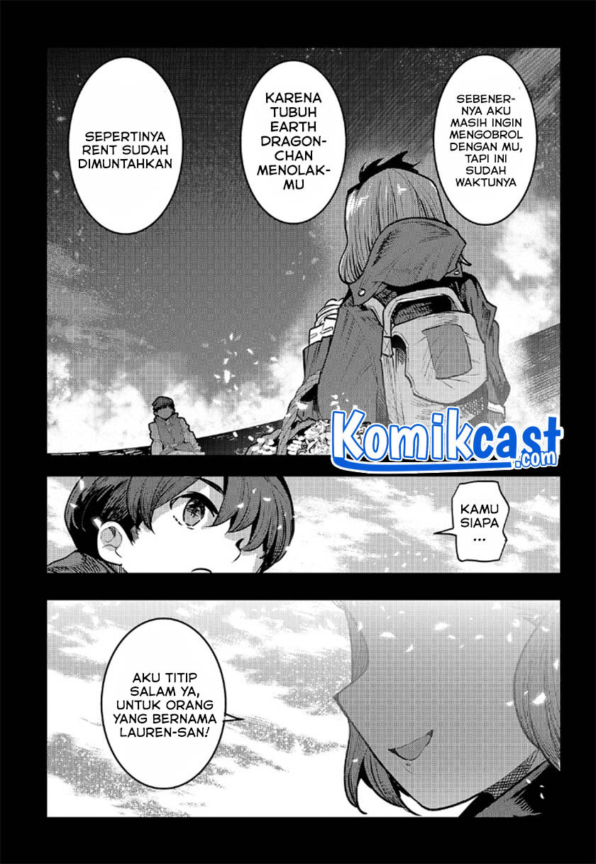 Nozomanu Fushi no Boukensha