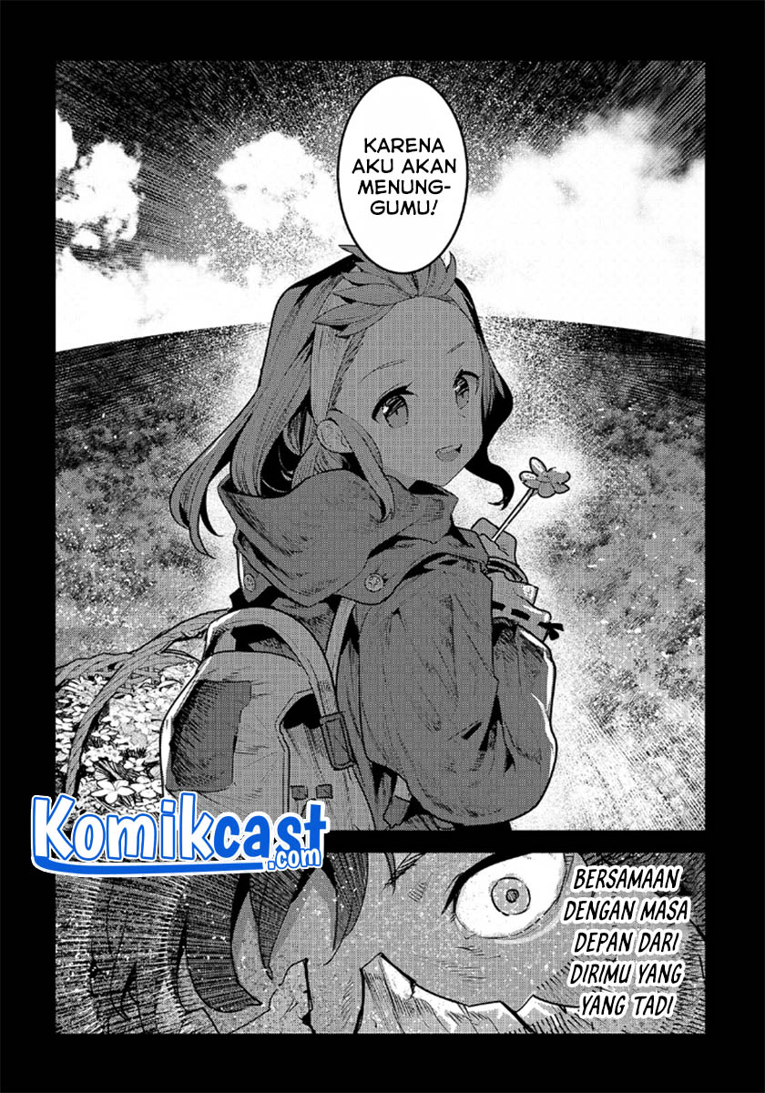 Nozomanu Fushi no Boukensha