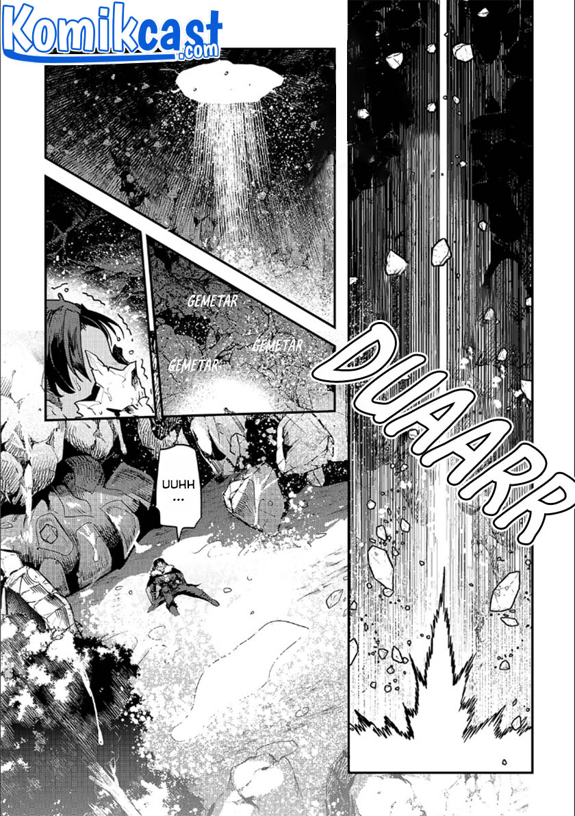 Nozomanu Fushi no Boukensha