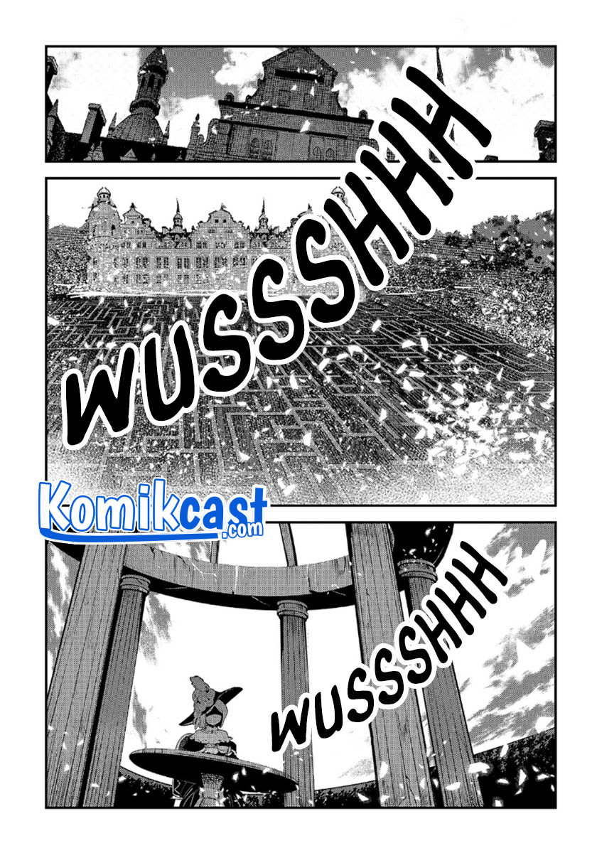 Nozomanu Fushi no Boukensha