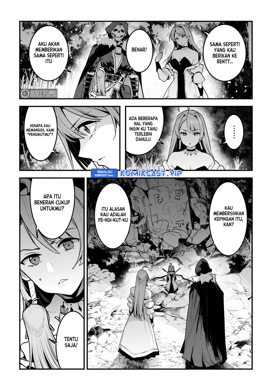 Nozomanu Fushi no Boukensha