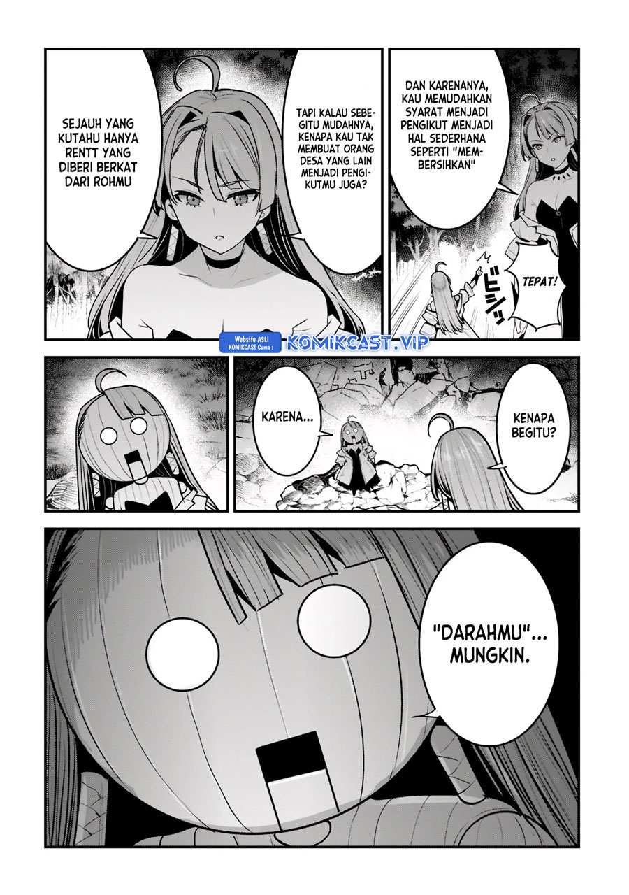 Nozomanu Fushi no Boukensha