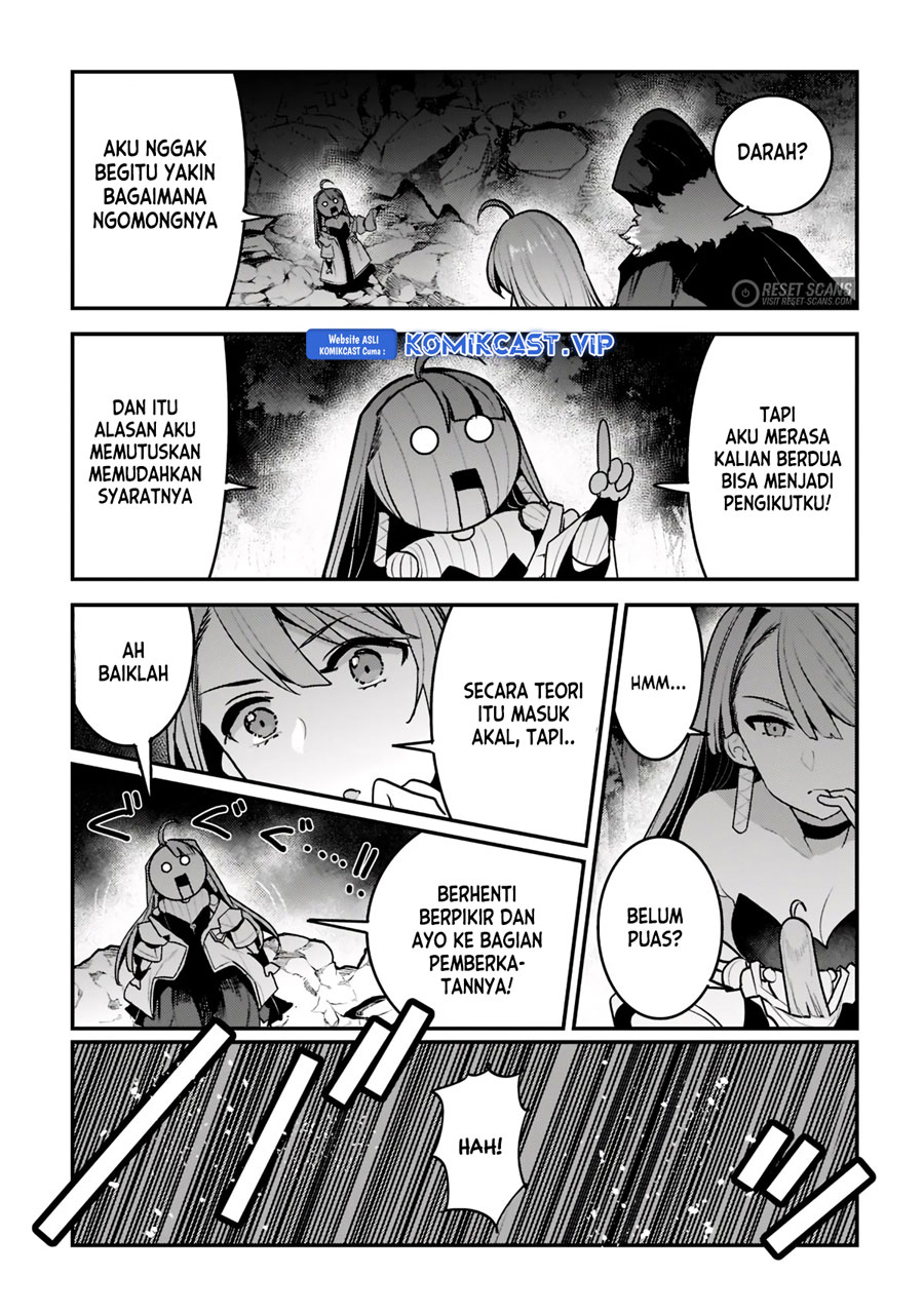 Nozomanu Fushi no Boukensha