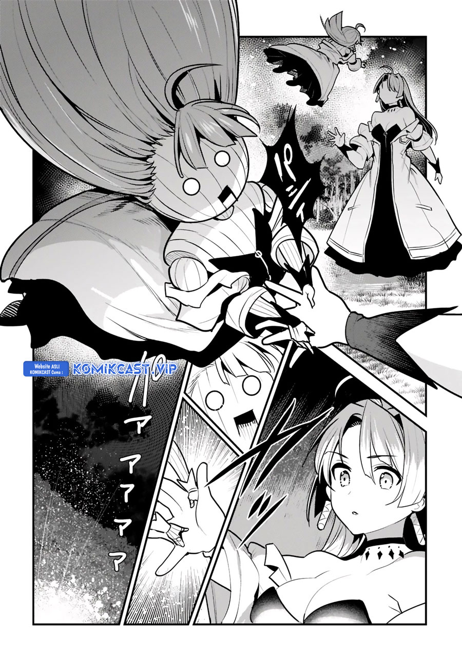 Nozomanu Fushi no Boukensha