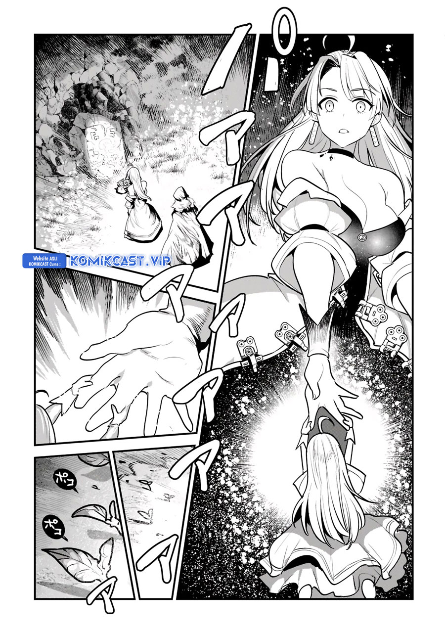Nozomanu Fushi no Boukensha