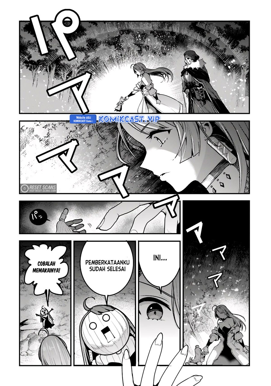 Nozomanu Fushi no Boukensha